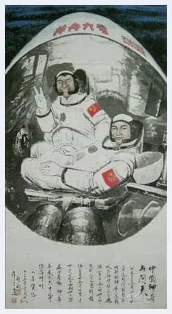 纪念抗战胜利70周年 书画名家赵小刚限量版珍藏邮册出版_第10张