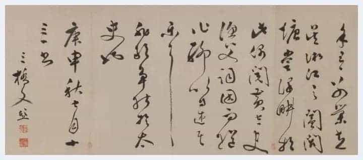 苏富比亚洲艺术周充分体现博大精深的亚洲艺术领域_第6张