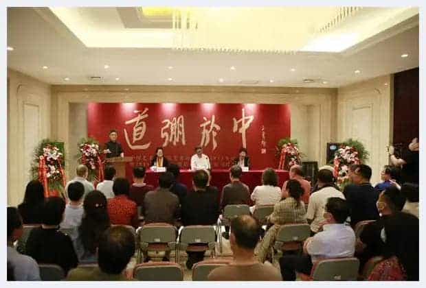 中国艺术研究院艺术培训中心2022名家高研班与创作研修班招生简章_第11张