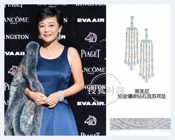 金马奖红毯战 河智苑秀百万珠宝邓超王千源拼腕表_第6张