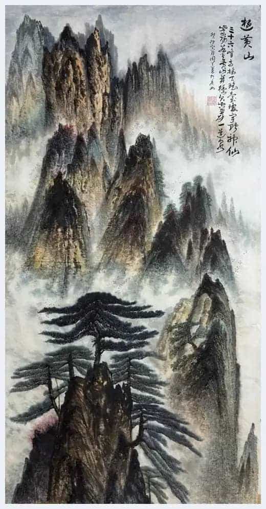 第二届“鸿儒杯”海峡两岸书画大赛专家评审名单揭晓_第32张