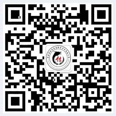 传承者杯首届国际青少年书画大赛正式启动征稿工作_第10张
