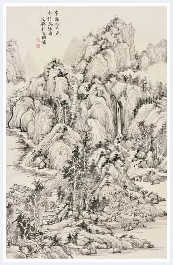 泉石馨境 · 学子风范——阙延辉山水画赏析_第9张