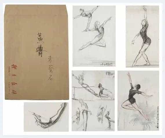 齐白石扇面5块一张的时候 黄胄人物画居然要60块_第1张
