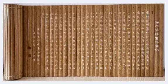 传艺术之大美——著名书法家王立志_第14张