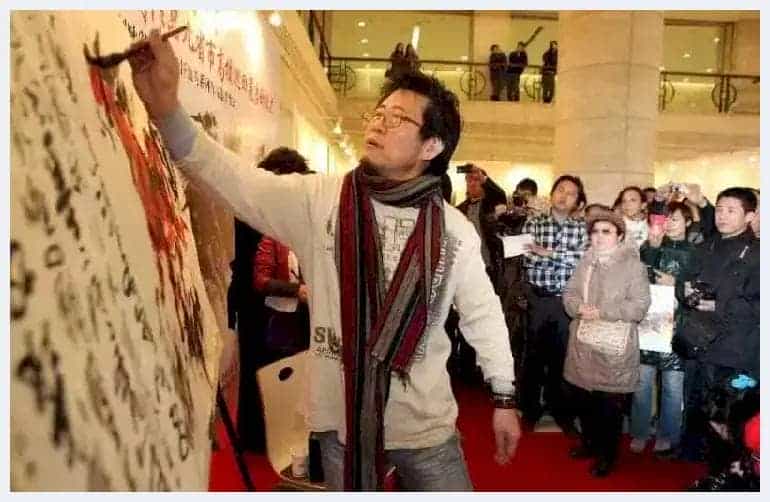 刘咏阁作品《从混沌中出落》被奥地利皇室珍藏_第2张