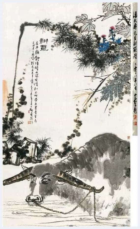 潘天寿《初晴》2.0585亿成交_第9张