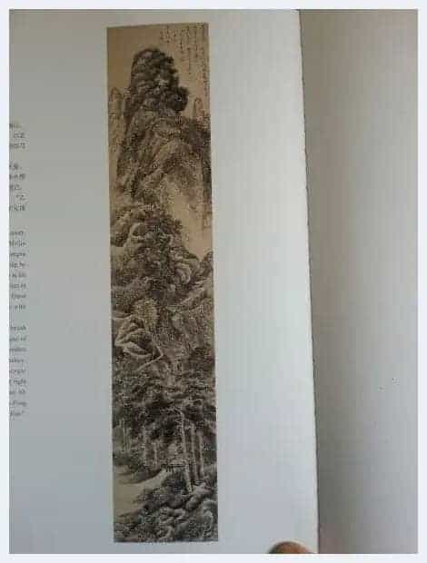 清初六大家之吴历山水画作品赏析_第3张