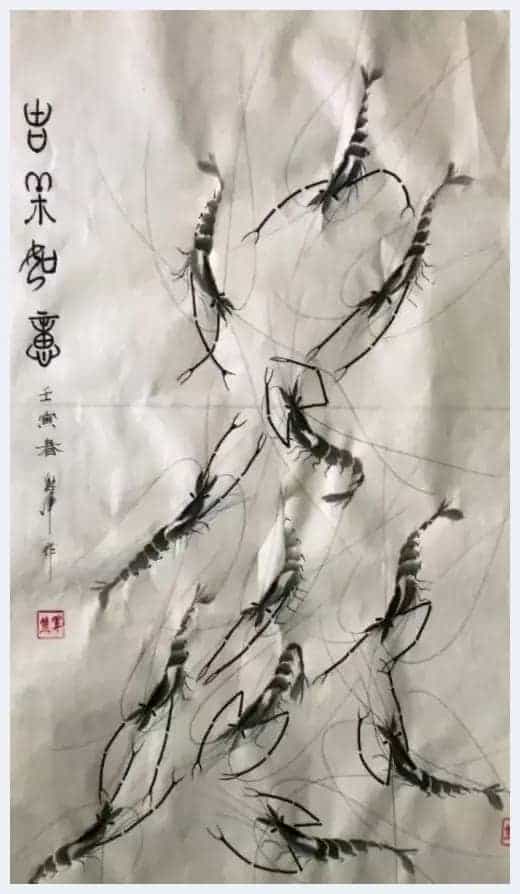 第十一届“鸿儒杯”海峡两岸书画大赛专家评审名单揭晓_第44张