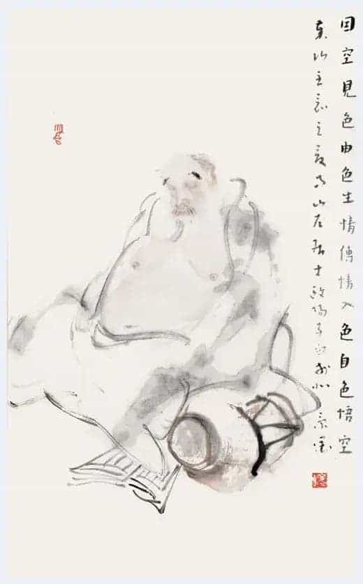 笔简意足 气韵生动—浅析欧阳子白水墨人物画_第3张