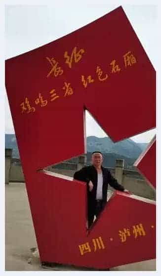 第三届华泓杯海峡两岸诗词大赛决赛获奖名单揭晓_第19张