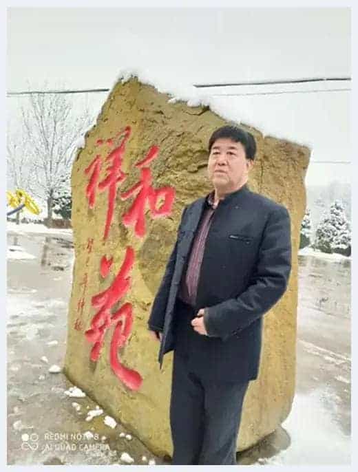 第十二届“鸿儒杯”海峡两岸书画大赛决赛获奖名单揭晓_第6张