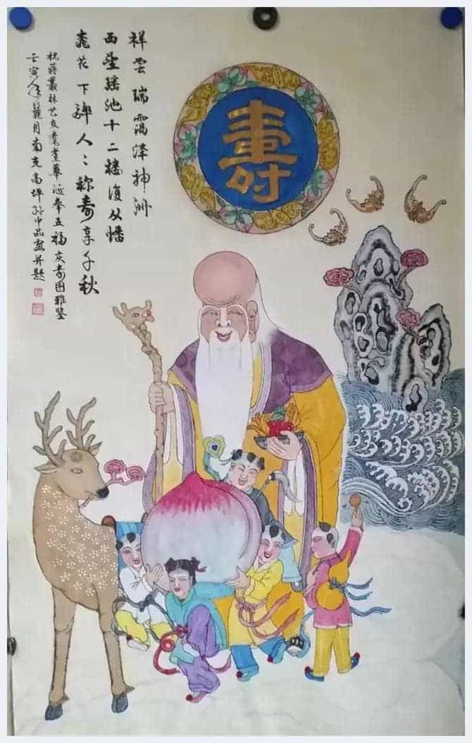 第五届“鸿儒杯”海峡两岸书画大赛银奖孙中品作品赏析_第21张
