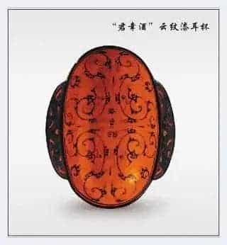 揭马王堆汉墓千年女尸 不腐之谜：深埋密封_第4张