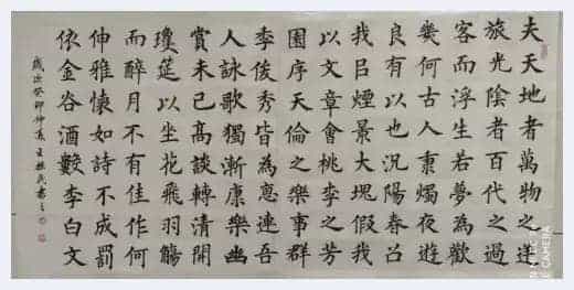 第十一届“鸿儒杯”海峡两岸书画大赛专家评审名单揭晓_第3张
