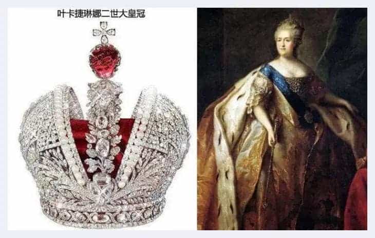 “委屈”的尖晶石_第2张
