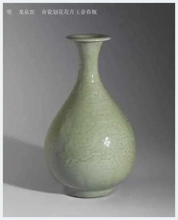 龙泉窑的划花瓷与刻花瓷精品欣赏_第10张
