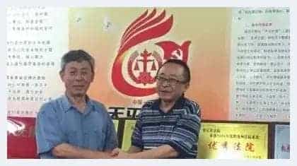 摄影大赛投了稿没下文 告上法院 主办方赔了3万多_第1张