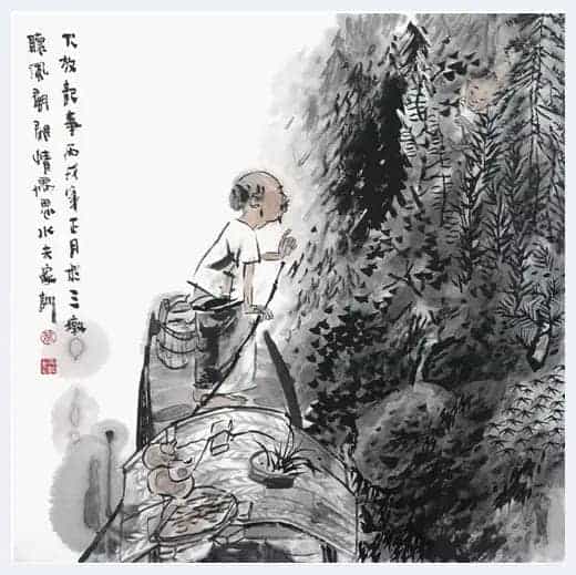 王家训：笔墨有情 画胸中之意_第1张