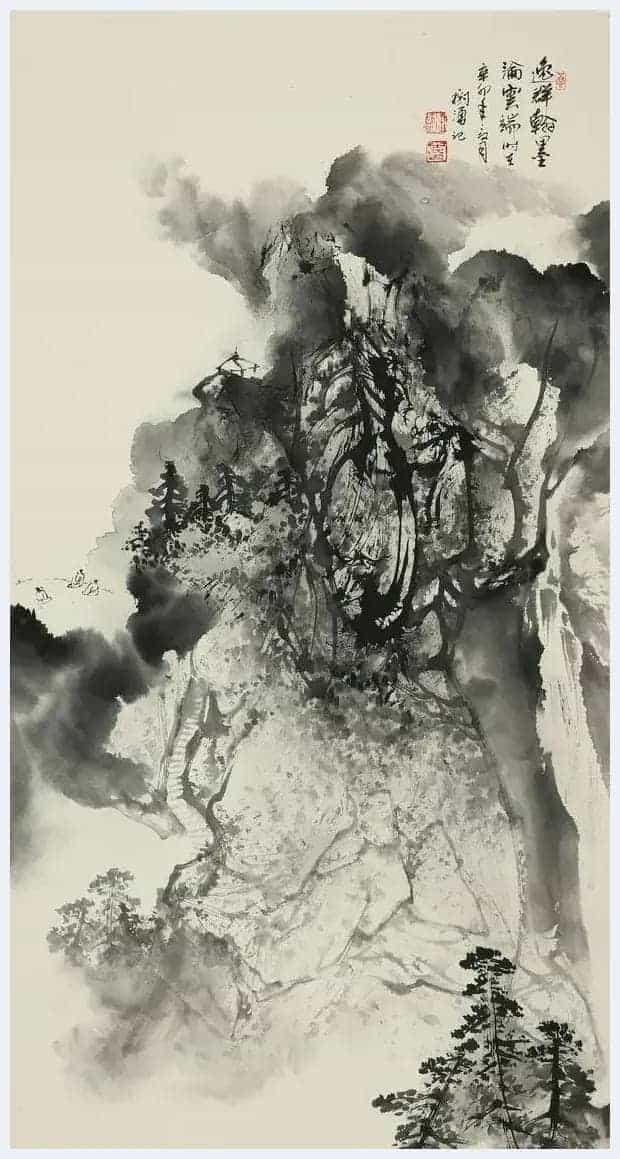 金树湧工作室中国画(山水)高研班2019年招生简章_第21张
