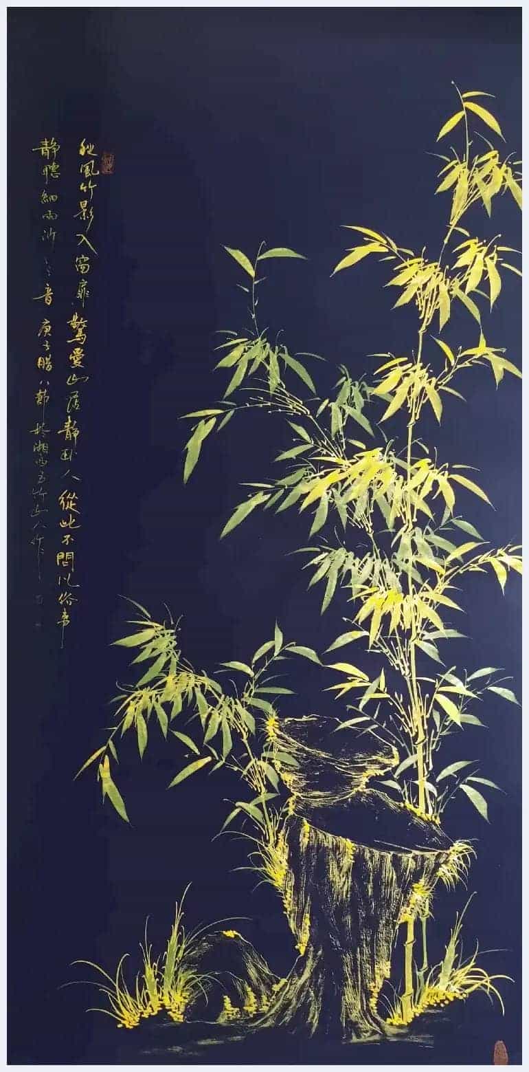 中国黑宣金竹画法创始人——玉竹山人,苏轼可以画朱竹,我为什么不可以画金竹?_第6张