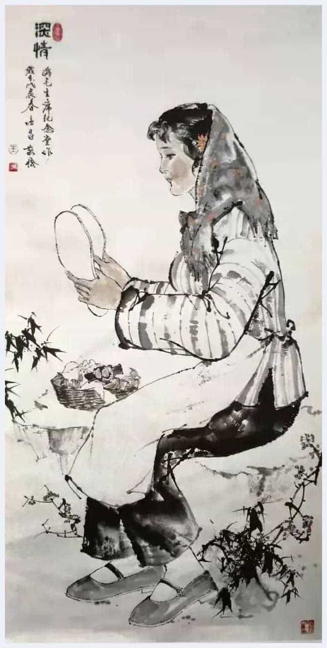 王培昌国画作品欣赏_第2张