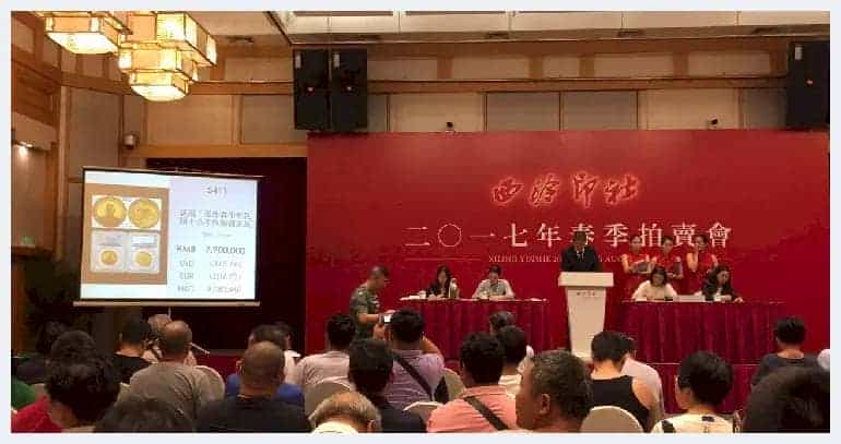 3分钟内908.5万成交 民国币王如何5年内翻价近3倍_第1张