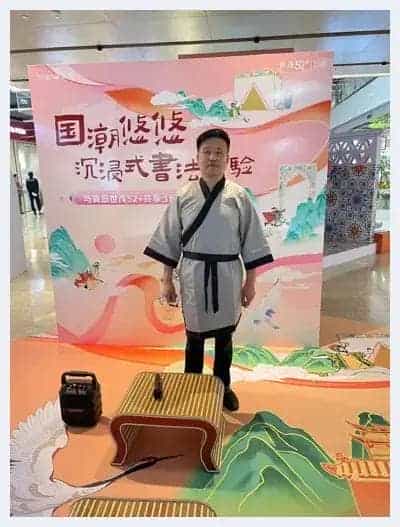 第四届“鸿儒杯”海峡两岸书画大赛专家评审名单揭晓_第8张