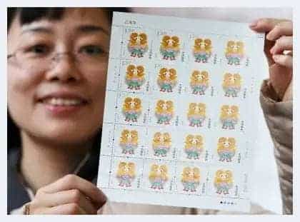 羊年生肖邮票首发 仅2.5小时就售出8000套_第1张