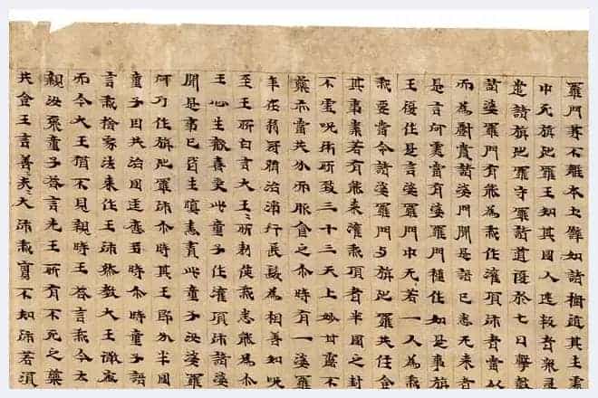 罗华庆谈石窟保护：技术达不到要求 宁愿先不修_第5张