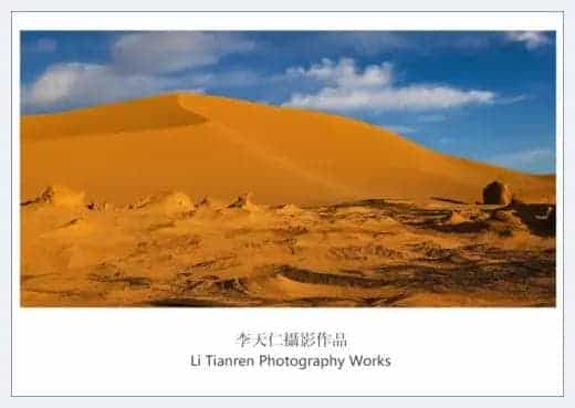 中国摄影艺术家 李天仁 世界邮票全球发行_第10张