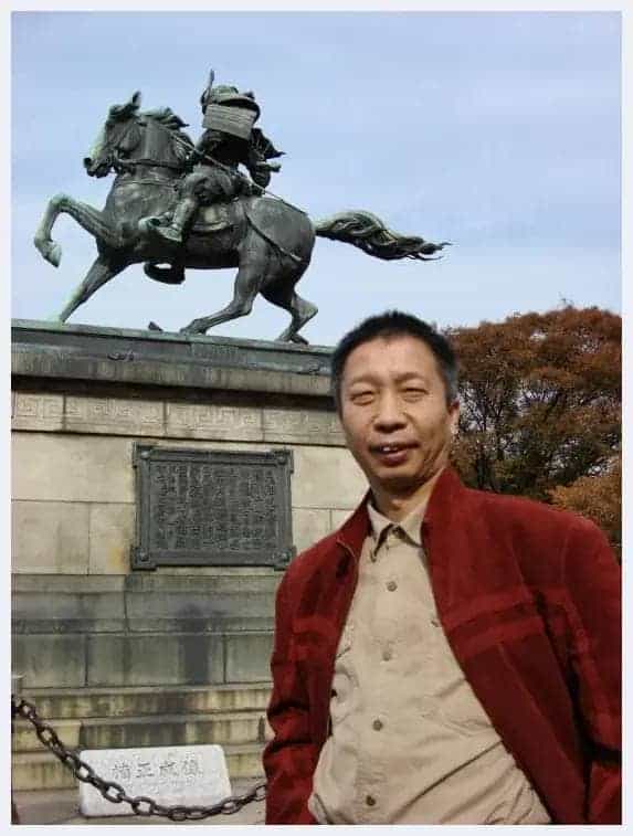 张德刚:道与中国书画_第1张