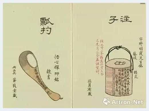 卖茶翁告诉你宋元时都流行哪些茶具_第5张