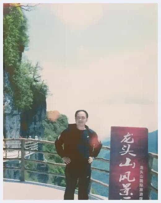 第九届“鸿儒杯”海峡两岸书画大赛专家评审名单揭晓_第22张