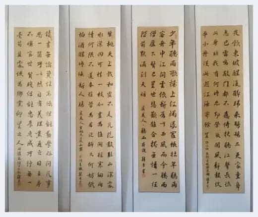 第九届“鸿儒杯”海峡两岸书画大赛专家评审名单揭晓_第23张