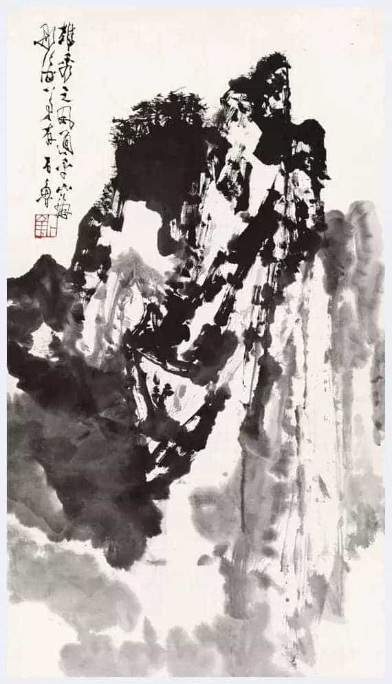 名家诞辰丨石鲁:我每一分钟都在搏斗_第10张