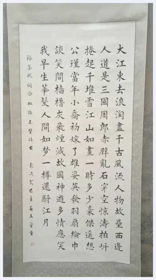 第二届“鸿儒杯”海峡两岸书画大赛专家评审名单揭晓_第3张