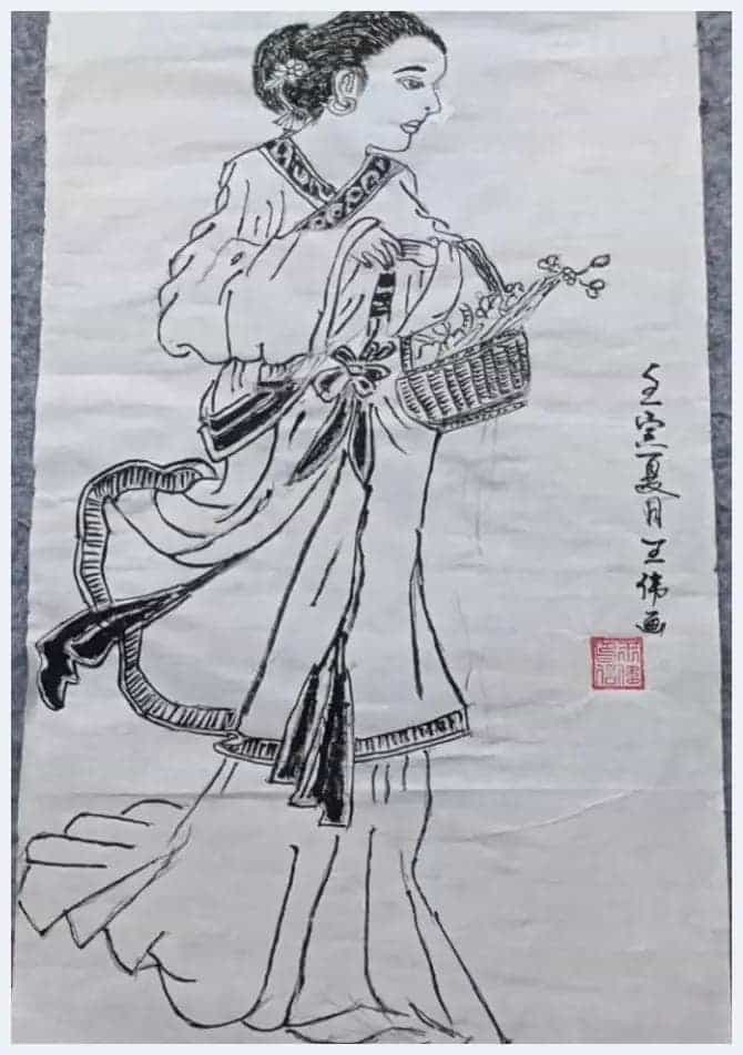 第四届“鸿儒杯”书画大赛王伟优秀作品赏析_第5张