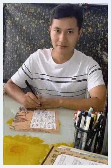 第五届“鸿儒杯”海峡两岸书画大赛专家评审名单揭晓_第19张