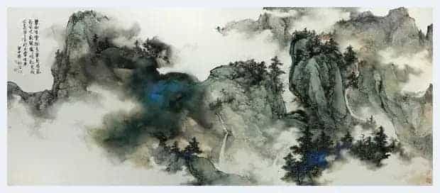 金树湧工作室中国画(山水)高研班2019年招生简章_第8张