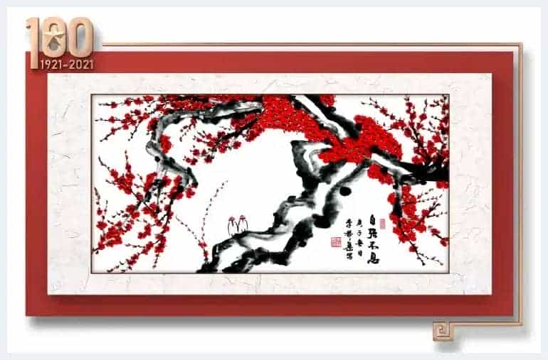 「百年辉煌·百年书画传承」2021重点推荐书画名家--李赞集_第6张