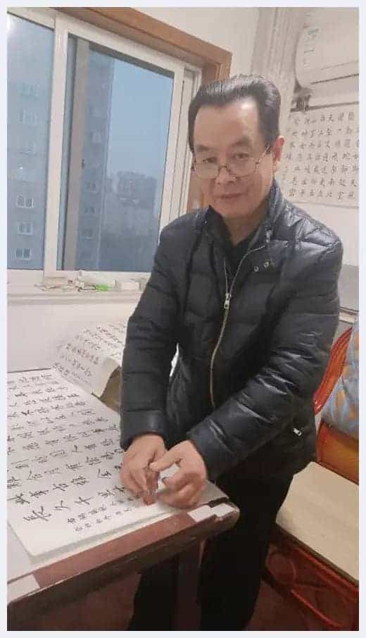 第十一届“鸿儒杯”海峡两岸书画大赛专家评审名单揭晓_第14张