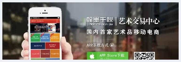 这些热门的艺术类APP你知道吗_第1张