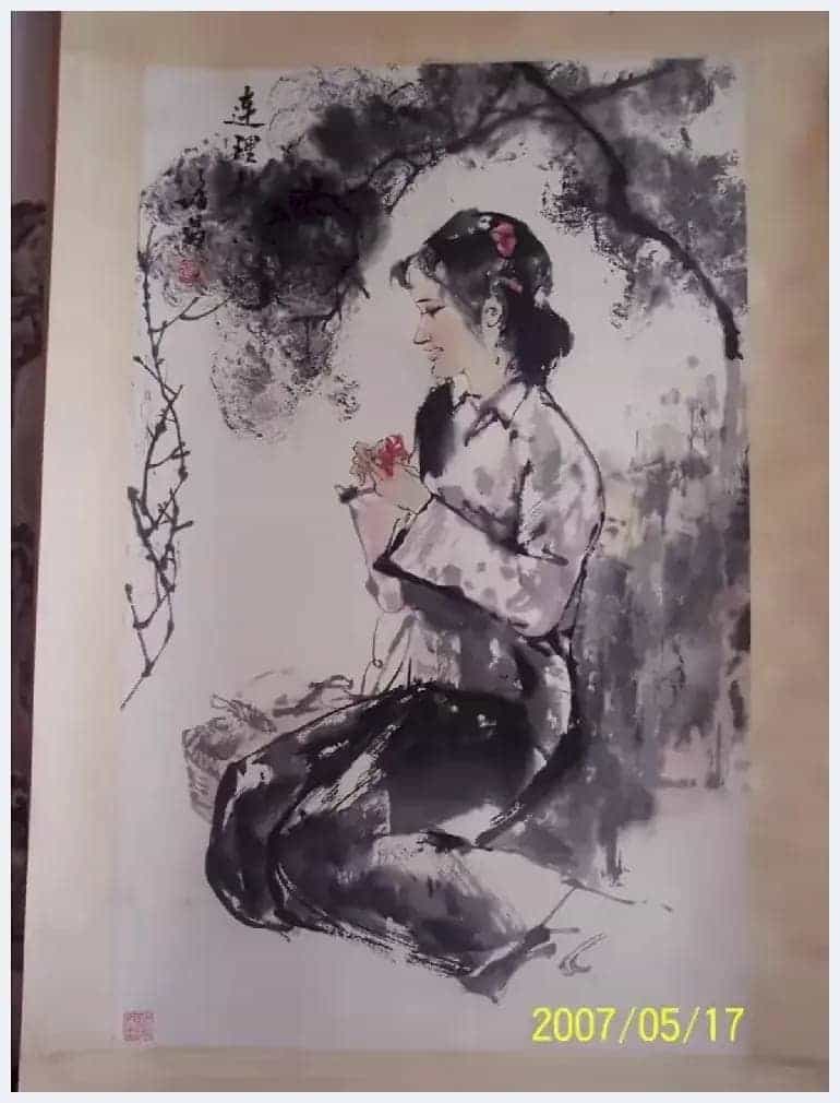 王培昌国画作品欣赏_第15张