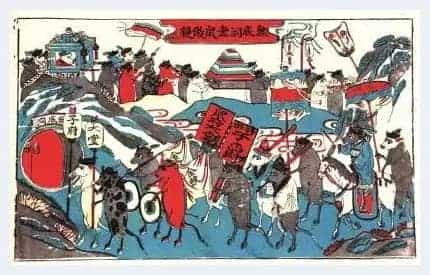2020 “鼠”趣横生_第6张
