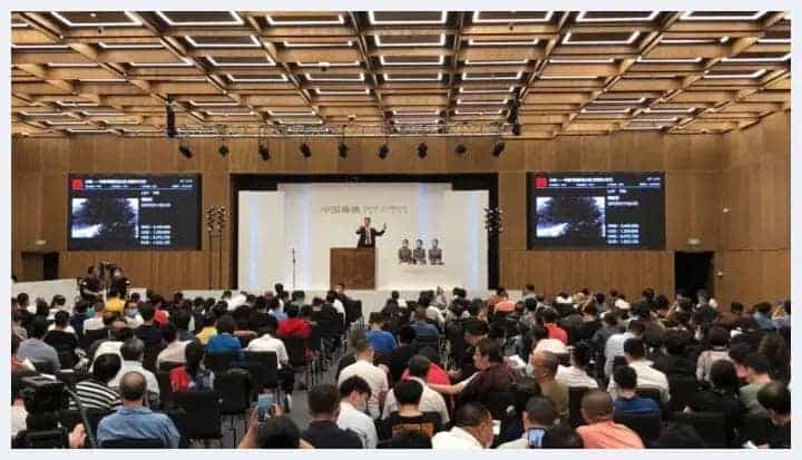 实属不易！中国嘉德2020春拍15.89亿收官_第2张