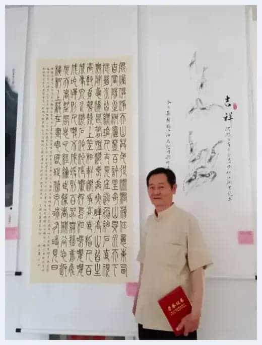第十届“鸿儒杯”海峡两岸书画大赛专家评审名单揭晓_第4张