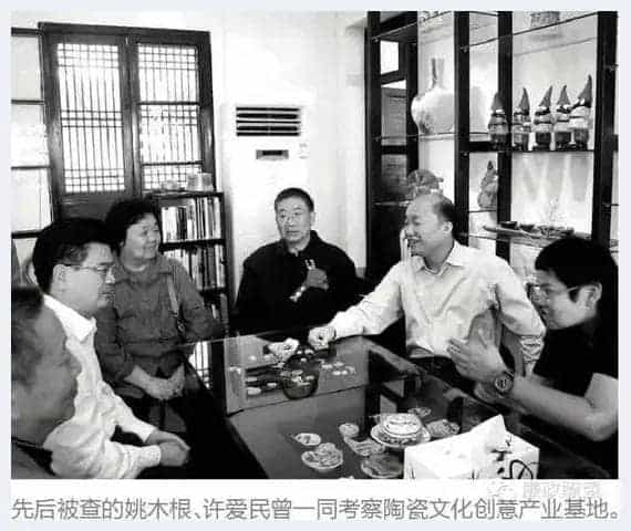 传景德镇陶瓷因雅贿兴旺:反腐后生意萧条_第1张