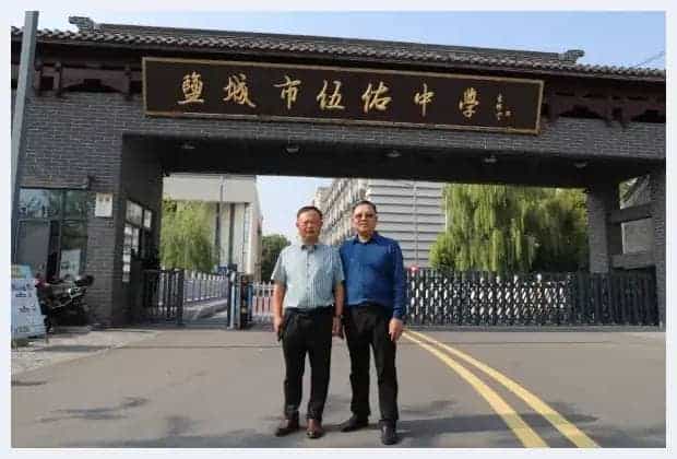 诗书画名家进校园 翰墨飘香助推成长_第3张