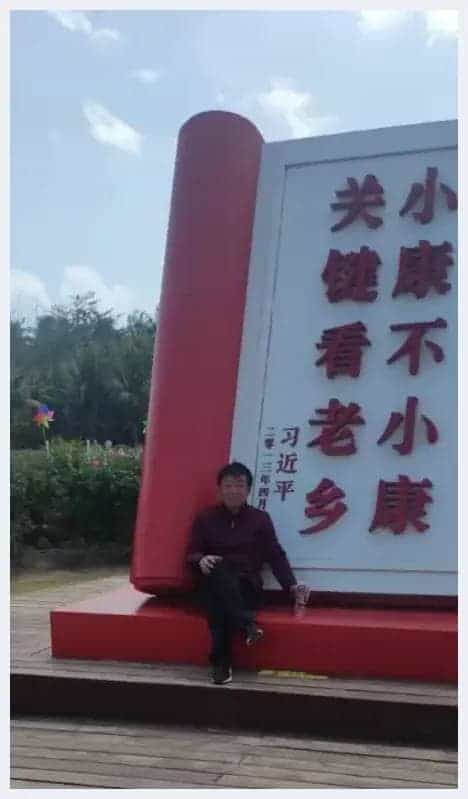 第十一届“鸿儒杯”海峡两岸书画大赛专家评审名单揭晓_第42张